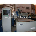 woodworking machine tool with ATC